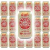 Materva Diet Soda, 12oz Can (Pack of 18, Total of