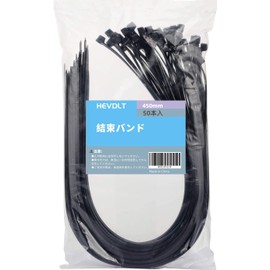 Cable Ties Length: 17.7 inches (450 mm), Width: 0.4 inches (9 mm), Load Capacity: 176.4 lbs (80 kg), 66 strong nylon, UV resistance, and are widely used for organizing wiring and garden care. (Black,