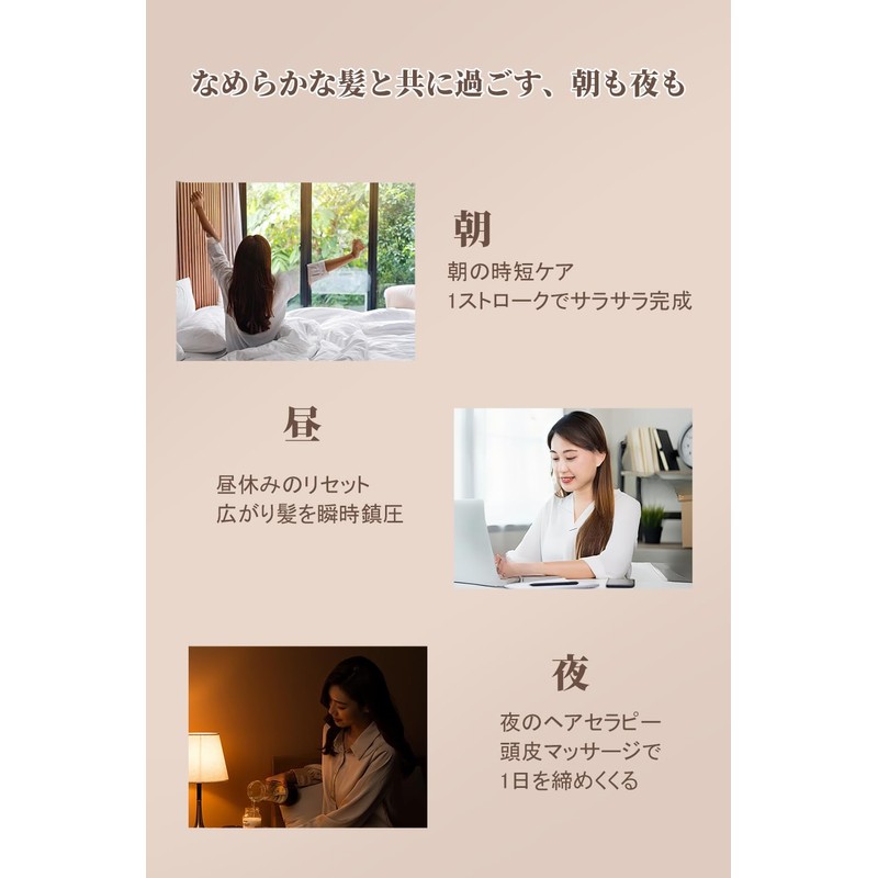 Innodenki ヘアブラシ,くし 髪の毛 サラサラ,ブラシ,濡れ髪用ブラシ,乾湿両用です,静電気除去,デタングリング,母の日ギフト,女性男性，ギフトセット入りです,シャンパンゴールド