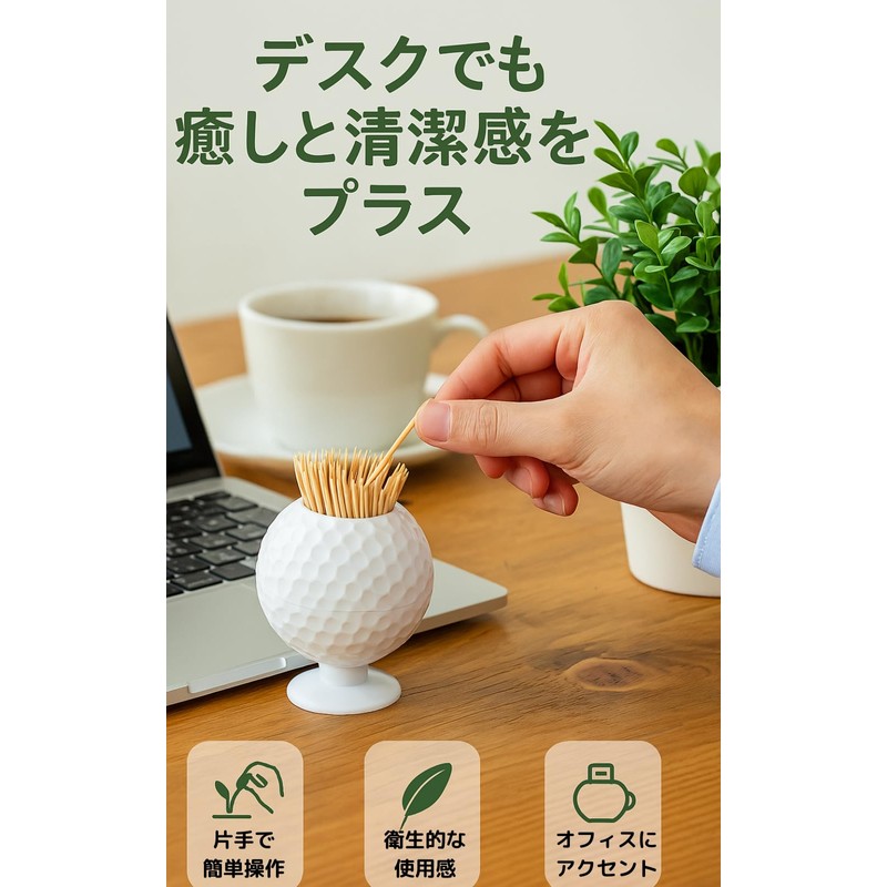 profit.relaxed Toothpick Holder Golf Competition Favor Funny Goody Pack of
