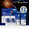 Daewoong Life Science Joint Glucosamine Max 180 tablets 1 unit