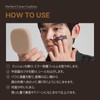 OBgE Perfect Cover Cushion (Foundation, Sunscreen, Skin Care, Pores, Korean