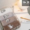 Songwol Towel Songwol Yoga Cat Face Towel 4 piece gift