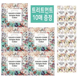 Jenny House Hair Dye Origin Salon Code Season 3 x 5 boxes + 10 treatments / 제니하우스 염색약 오리진 살롱코드 시즌3 x 5박스+트리트먼트 10매