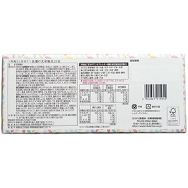 Hikari Miso, Japanese Style Dashi, 5 Types of Brown Rice Porridge with Yarn Agar, 15 Servings