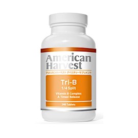 【アメリカンハーベスト】トリ-B 1/4スプリット