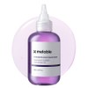 Merable Useable Boost Up Elasticity Lifting Collagen Ampoule Cleanser, 1 pc, 150ml / 메라블 유쎄라블 부스트업 탄력 리프팅 콜라겐 앰플 클렌저, 1개, 150ml