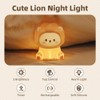 KinYiLO Cute Lion Night Light for Kids, Rechargeable Nursery Lamp