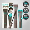DALEAF Glam Dual Fix Hair Mascara 16g Dark Brown Set