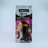 Kao Blaune Bubble Hair Color For Gray Hair - 3
