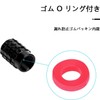 Air Valve Cap, Mitsubishi, High-Grade Alloy, for Cars and Motorcycles,