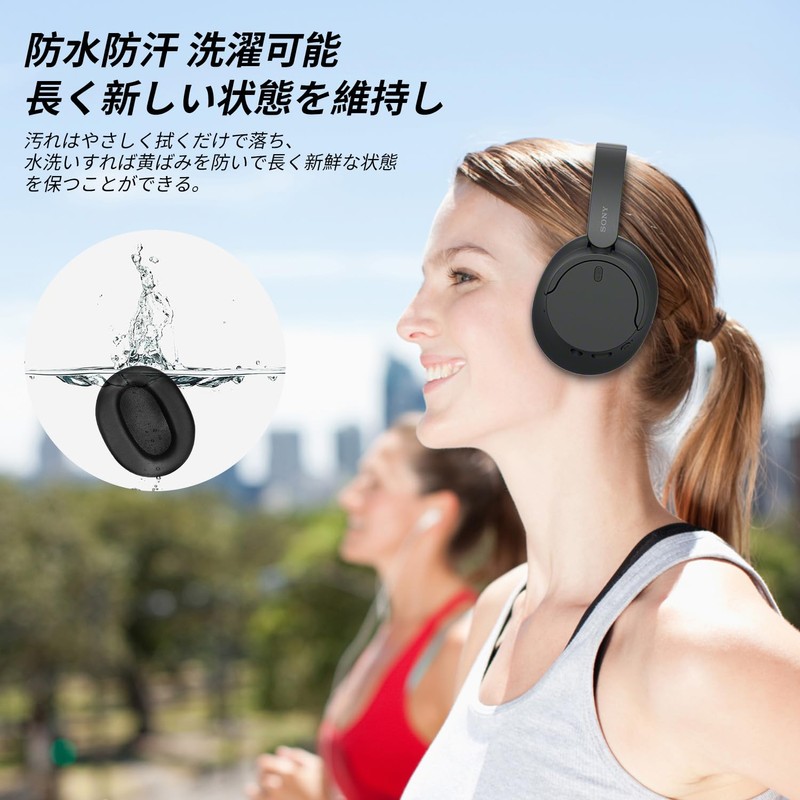 Sony WH-CH720N Replacement Earpads for Sony WH-CH700N WH-CH710N WH-CH720N YAJOJO