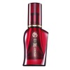 NANOEGG Rich Grace Beauty Serum, 0.6 oz (16 g), Rich