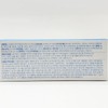 Provel Self Teeth Whitening Teeth Whitening Agent Whitening Smile Balm (SH) - Basic / 프로벨 셀프 치아미 백 이빨 미 백제 화이트닝 스마일밤(SH) - 기본