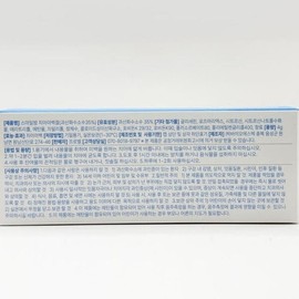 Provel Self Teeth Whitening Teeth Whitening Agent Whitening Smile Balm (SH) - Basic / 프로벨 셀프 치아미 백 이빨 미 백제 화이트닝 스마일밤(SH) - 기본