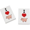 2 x 45mm 'I Love Pigs' Erasers/Rubbers (ER00033686)