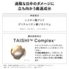 KANEBO Cream in Day II (Morning Cream), 1.4 oz (40