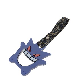 Q1-TECH, JDM Tsurikawa Ring Japanese Subway Train Bus Car Handle Cute Anime Cartoon Handle Hand Strap Rear Front Bumper Warning Rings Drift Charm Drift Car Accessory (Gen-GarJP-BKL)