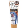 Salon de Pro Hair Dye Dressy Color Treatment, Ash Black,