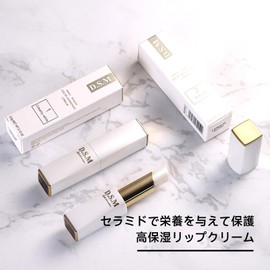 Gevlonecirly Colored Lip Balm, Moisturizing, Repair, UV Protection, Organic, Vitamin Free, Smoothing for Sensitive Skin (03# Asagi)