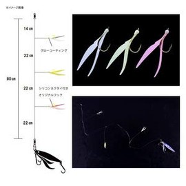 JACKALL SLJ Sabiki Flag Trap #S (2-4-3)