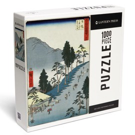 Pilgrims Walking Along The Tokaido Road Japanese Wood-Cut Print (1000 Piece Puzzle, Challenging Jigsaw Puzzle for Adults, Made in USA)