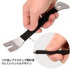 Interior Lining Removal for Cars, Clip Remover, Interior Lining Removal,