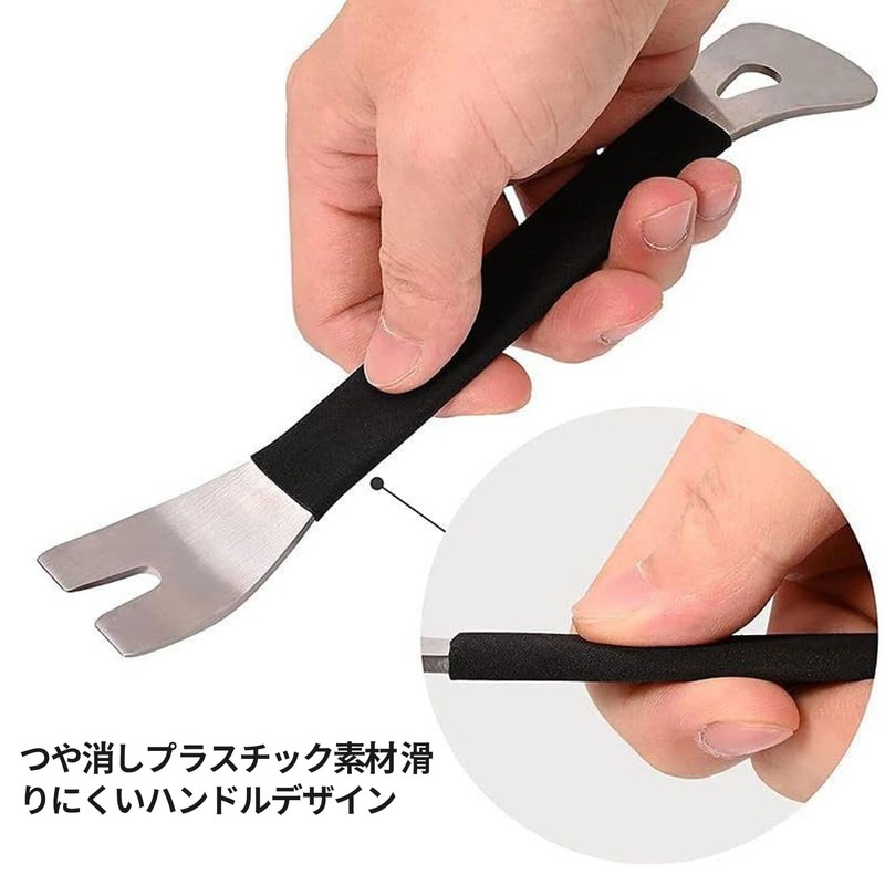 Interior Lining Removal for Cars, Clip Remover, Interior Lining Removal,