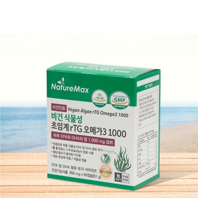 Chong Kun Dang Vegetable Supercritical rTG Omega 3 Microalgae 100%