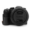 MegaGear MG1681 EVER READY BLACK REAL LEATHER CAMERA CASE COVER