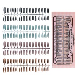 Sun&Beam Nails Press-On Nails 120 Pcs, 4-in-1 Mix & Match Fake Nails, Reusable & Easy to Apply, DIY Nail Ar (M303)
