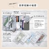 [style plein de couleur] Household Management Pouch, Household Management Case,