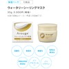3 Pcs settoaru-je uxo-ta-si-ringumasuku G