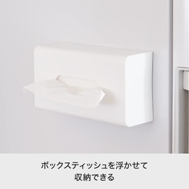 Like-it Magnetic Mag-On Towel Ring