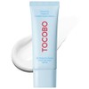 Bio Watery Sun Screen Broad Spectrum SPF 50 40 ml
