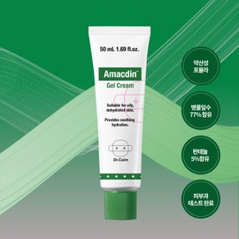 Dr. Calm Cica Cream Centella asiatica 77% Panthenol Regenerating Cream Hyaluronic Acid Ceramide Dermatology Moisturizing Moisture Cream / 시카크림 병풀77% 판테놀 재생크림 히알루론산 세라마이드 피부과 점뺀후관리 보습 수분크림
