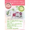 Moving Greetings, Giveaway, Petite Gift, Bath Salt, Pack of 5,