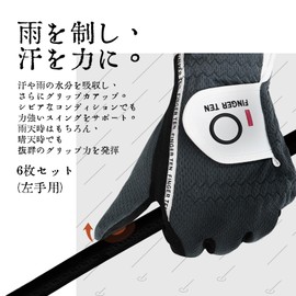 Men's Golf Gloves, Right Hand, Left Hand, All Weather Protection, Anti-Slip, Soft, Golf Fiber, Fit, Velcro, Sweat Proof, Multifunction, Set of 6, Black, Gray (Ash Gray, 24 for Left Hand)
