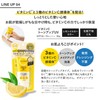 Kumano Oil Cyclar Vitamin C Tone Up UV SPF 50+