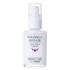 Le Soil Wrinkle Repair Deep White Essence, 1.0 fl oz