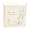 Harbour Links Japan Heavy Beauty Soap Facial Wash