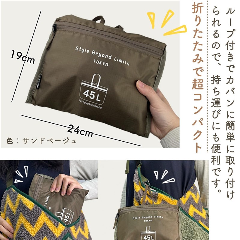R BOOM Folding Eco Bag, Large Capacity Eco Bag, Load