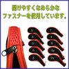 10 Pcs Cushion Zipper Golf Club Iron Covers Head Covers