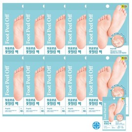 Soft and Smooth Foot Peeling Pack 10+1 (Total 11 Packs) / 보송보송 발각질 제거 풋필링 팩 10+1 (총 11개)