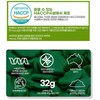 Papabean Fabibean Vegetable Powder Faba Bean Powder Powder Large Capacity