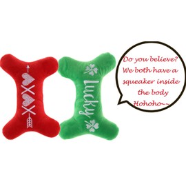 PICKUPIK Plush Dog Squeaky Bone Toy Set for Small Dogs, Pet Gifts for Valentines