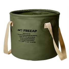 FREEAP Folding Outdoor Bucket, 3.9 gal (10 L), Width 9.8 x Depth 9.8 x Height 8.3 inches (25 x 25 x 21 cm), Waterproof, For Camping, BBQs, Gardening, Picnics, Parks, Fishing, Freestanding, Small