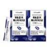 FromBio We & JangN Mastic Lactic Acid Bacteria Double, 84g, 2 pieces / 프롬바이오 위 & 장엔 매스틱 유산균 더블, 84g, 2개
