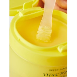 Green Tangerine Vita C Toning Cleansing Balm 110ml / 청귤 비타C 토닝 클렌징밤 110ml