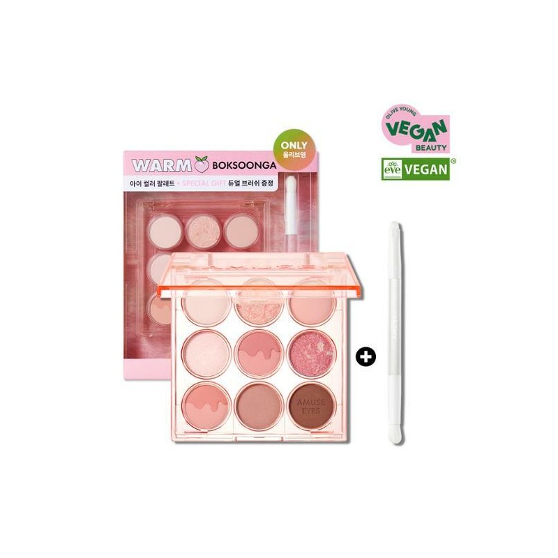 AMUSE Eye Color Palette - [Original Product] 01 Warm Peach